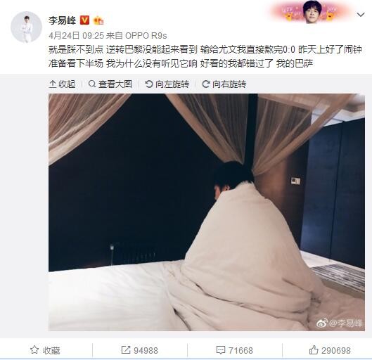 而作为;女性意见领袖的代表人物之一，俞飞鸿在片中塑造的独立女性形象也无疑是许多当代女性心境的映照